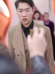 絕世雜貨鋪 - Episode 93