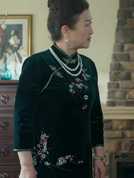 天獄冥王 - Episode 84