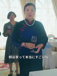 第51話 - 天獄冥王