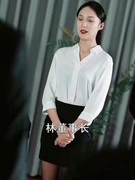 天驕雙龍 - Episode 63