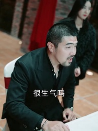 第79集 - 天驕雙龍