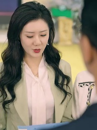 威震九洲 - Episode 57