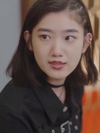 第43集 - 頂流少奶奶又美又颯