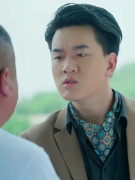 天獄冥王 - Episode 77