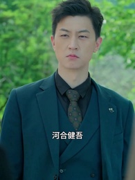 天獄冥王 - Episode 72