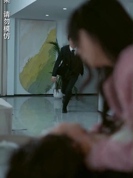 假面影後攻心計 - Episode 23