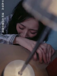 第34集 - 假面影後攻心計