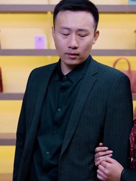 第62集 - 修仙歸來當奶爸