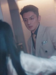 帶著財閥去打工 - Episode 3