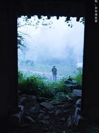 山村詭事 - Episode 53