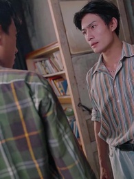 第16集 - 狂飆1997