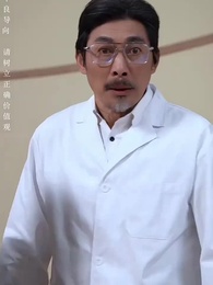 下山禍害六個絕色師姐 - Episode 7