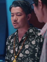 第75集 - 狂飆1997