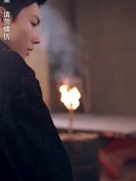 第64集 - 假面影後攻心計