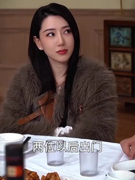 下山禍害六個絕色師姐 - Episode 131