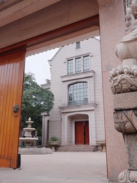 淨身出戶後,我繼承了億萬家產 - Episode 86