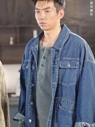 醫仙渡世 - Episode 17