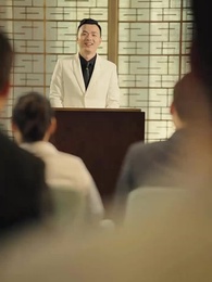 回到2002當首富 - Episode 25