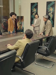 回到2002當首富 - Episode 75