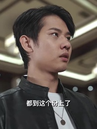 第39集 - 武魁王