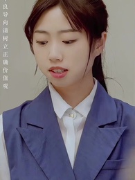 下山禍害六個絕色師姐 - Episode 80