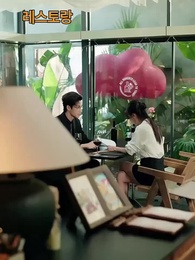 28화 - [더빙 버전]내가 떠난 뒤에야 후회돼?