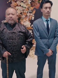 帶著財閥去打工 - Episode 94