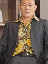 醫仙渡世 - Episode 66