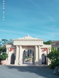 金燕還巢當感恩 - Episode 51