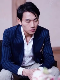 修仙歸來當奶爸 - Episode 60