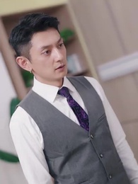 第60集 - 帶著財閥去打工