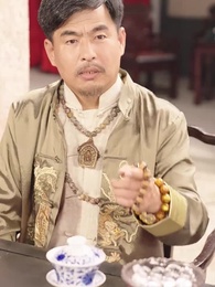 第95集 - 醫仙渡世