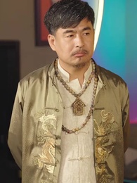 第84集 - 醫仙渡世