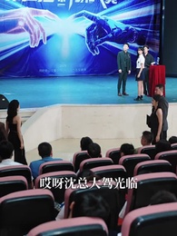 父愛如山，為女撐腰 - Episode 17