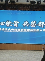 Tập 22 - Tiểu sư muội tỏa sáng toàn cầu sau ly hôn