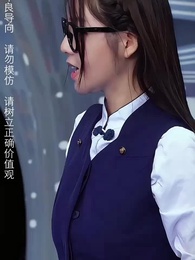 下山禍害六個絕色師姐 - Episode 125