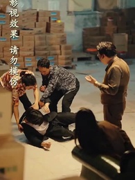 回到2002當首富 - Episode 101