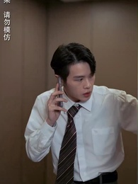 第35集 - 假面影後攻心計