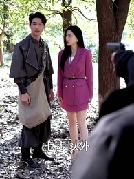 下山禍害六個絕色師姐 - Episode 4