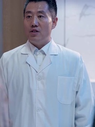 第24集 - 修仙歸來當奶爸