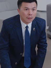 第57集 - 淨身出戶後，我繼承了億萬家產