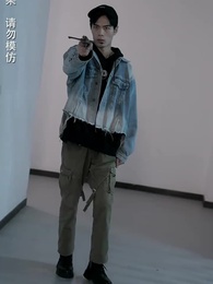 假面影後攻心計 - Episode 90