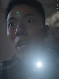 第17集 - 山村詭事