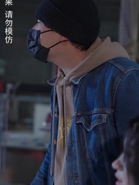 霍先生乖乖寵我 - Episode 17