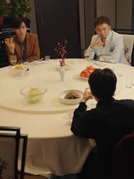 回到2002當首富 - Episode 70