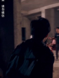 第63集 - 假面影後攻心計