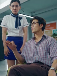 第71集 - 狂飆1997