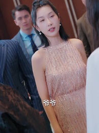 帶著財閥去打工 - Episode 32