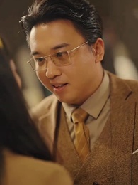 第94集 - 回到2002當首富