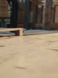 第99集 - 回到2002當首富